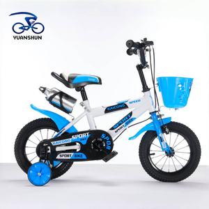Vélo Enfants VTT 12 14 16 18 20 Pouces pour Garçons Filles avec Roues d'Apprentissage, Adapté aux Enfants de 5 à 10 <span class=keywords><strong>Ans</strong></span> - Product Image 3