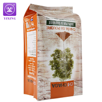 Sacs en plastique à fond plat pour emballage de terreau de plantation, impression personnalisée, imperméables, avec encoche de déchirement, 5 kg, 10 kg, 25 kg