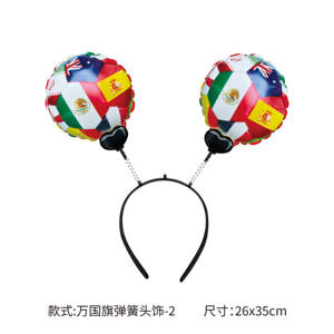 Coupe d'Europe Match de Football Multi-National Jersey Design Balloon Bar Aluminium <span class=keywords><strong>Film</strong></span> Party Décoration pour Football Night - Product Image 5
