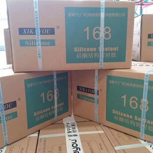 Mastic silicone structurel neutre pour joints de façade, résistant aux UV, en sachet - Product Image 5