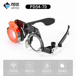 Montures d'essai en titane pur Keyou, distance pupillaire réglable, monture métallique légère pour l'ajustement des verres - Product Image 5