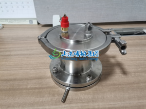 Lab Laboratorium menggunakan sel pengaduk magnetik baja tahan karat mengaduk sel ultra ringan - Product Image 5