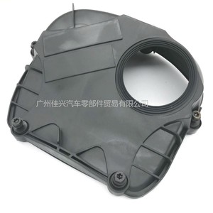 Couvre-culbuteurs Volkswagen 06H103269J pour Magotan Sagitar Tiguan Audi A4L Q5EA888 Pièce de rechange moteur - Product Image 3