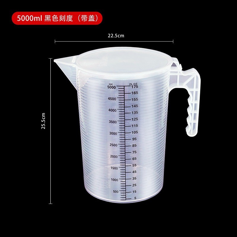 Tasse à mesurer double graduation noire et blanche [5000 ml] [avec couvercle]