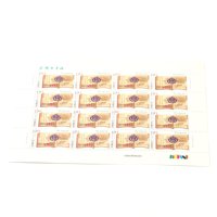 Étiquette adhésive anti-contrefaçon personnalisée, autocollant à estampe guilloché pour les autocollants de collection d'art