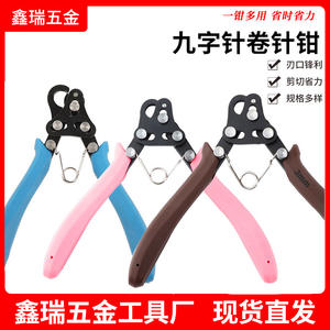 Pince à enrouler les fils Xinrui à 9 broches, 3 mm, pour la fabrication de bijoux DIY, outil d'enroulement de fil de cuivre - Product Image 4