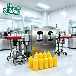 Système de détection visuelle intelligent pour l'inspection des défauts de surface et des taches sur les bouteilles en plastique de produits chimiques quotidiens et les emballages cosmétiques - Product Image 1