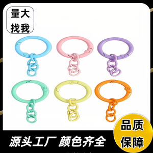 Spring <b>Ring</b> Keychain 23 Mm Diameter 45 Mm Length Metal Baking Paint Round Chain For <b>Keys</b> And <b>Bags</b> - Product Image 4