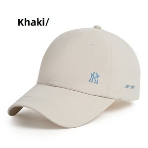 Nuovo Cappellino da Baseball Estivo Protettivo dal Sole ad Asciugatura Rapida a 6 Pannelli Regolabile con Scritta Semplice Unisex Versatile per Esterni - Product Image 4
