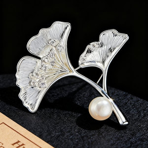 Ginkgo Leaf And Pearl Brooch Copper Alloy With Zircon Inlay Women's Party Corsage - Product Image 4