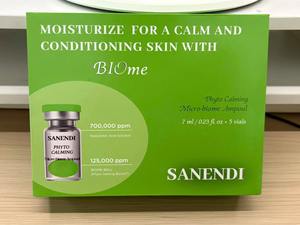 Ampoule OEM Microbiome pour Sérum Facial Peptide Anti-âge Hydratant Raffermissant Hydratation Profonde Éclat Rajeunissement - Product Image 4