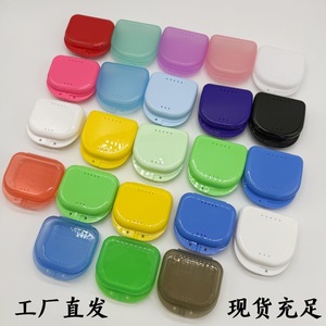 Boîte à échantillons dentaires personnalisable avec logo, idéale pour les boîtes d'échantillons de gouttières orthodontiques, petites boîtes à appareils dentaires à ouverture centrale. - Product Image 4