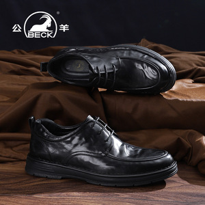 Men's High-End Genuine Leather Toe Lace-Up Lightweight British Style Business Formal Casual Derby Shoes Drop Shipping - Product Image 1