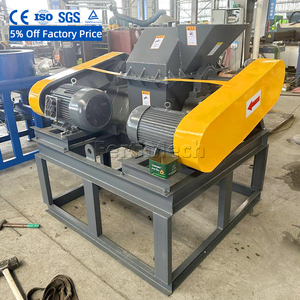 High-Efficiency Organic Cow Dung Fertilizer Crusher Ammonium Nitrate <b>Cage</b> Grinder with Motor for Farm Use - Product Image 6