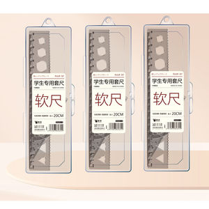 <span class=keywords><strong>Regla</strong></span> Kawaii transparente clásica de 20cm para niños, juego de <span class=keywords><strong>Regla</strong></span> suave de dibujo DIY multifunción para niños, estudiantes, papelería escolar - Product Image 1