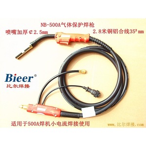 Yt 500a Welding Torch 500a Air Cooled Electric Ignition Copper Cable For Co2 Shielded Welding - Product Image 5
