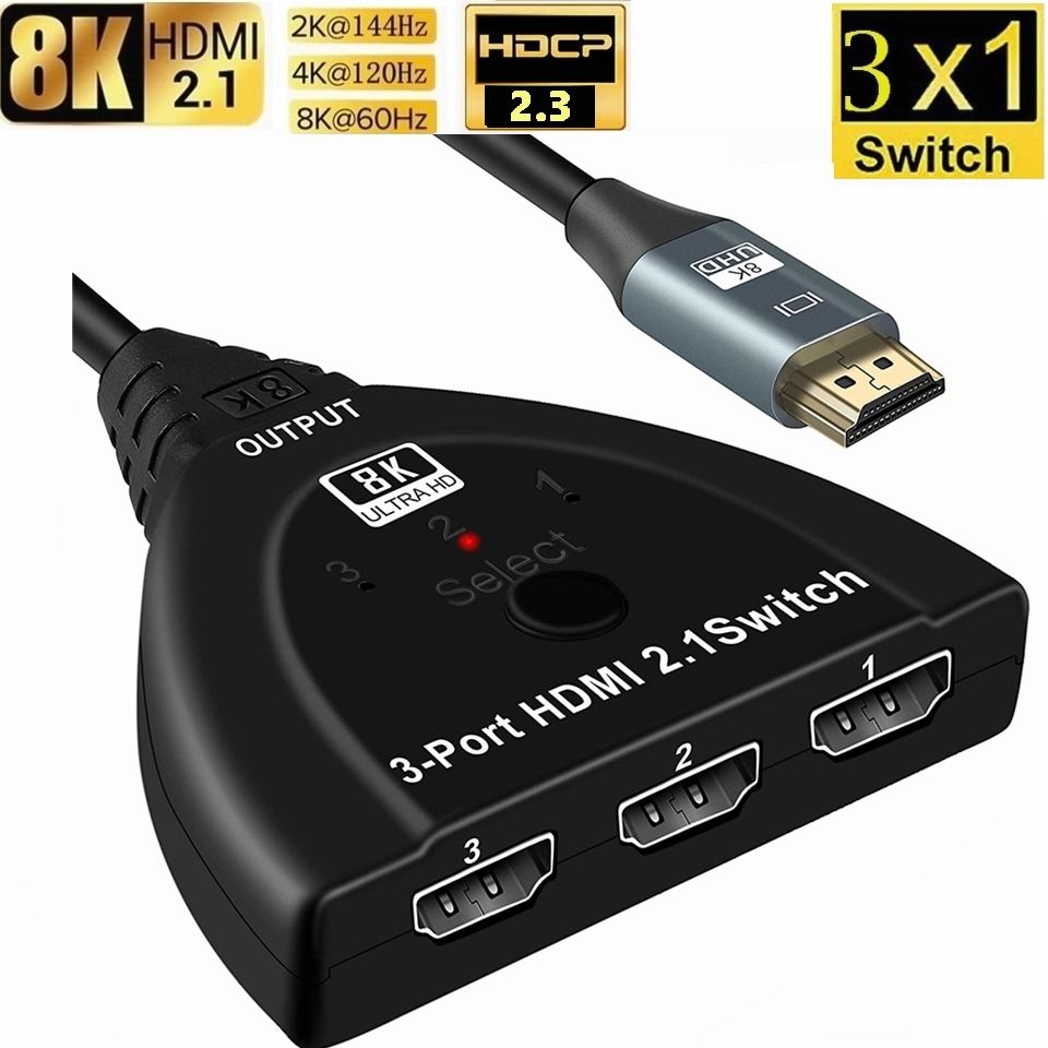 สวิตช์ HDMI 2.1 8K 3x1--8Q3-1