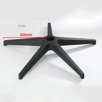 Base de chaise pivotante en plastique moderne et durable cinq étoiles pour usage extérieur et bureau à domicile
