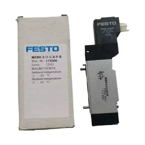 1 ชิ้นใหม่ Mebh-3 2-1 8-<span class=keywords><strong>p</strong></span>-b โซลินอยด์ในกล่องยี่ห้อใหม่จัดส่งฟรี - Product Image 1