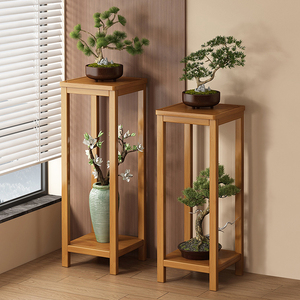 Solid Wood Flower Stand 2 Tier Rectangle Durable Indoor Storage <b>Rack</b> For Living Room Balcony Plant <b>Shelf</b> - Product Image 2