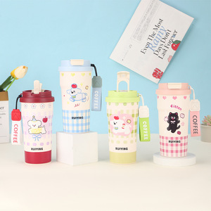 Ruiying Stainless Steel Insulated Coffee Cup With Straw And Strap For Girls 500Ml - Product Image 1
