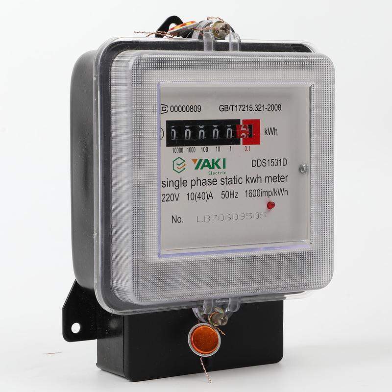 Energy Meters Good Quality Wholesale With