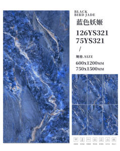 <span class=keywords><strong>Piastrelle</strong></span> in Porcellana Spagnola Resistente 10mm Effetto Pietra 120x60 per Pavimentazione Prezzi Ceramiche al <span class=keywords><strong>Metro</strong></span> Quadro - Product Image 2