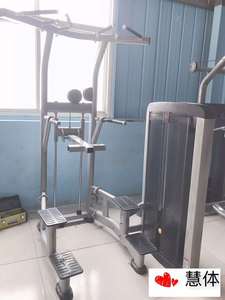 HTFitness <strong>Gym</strong> Equipment Multi Jungle <strong>Machine</strong> <strong>Gym</strong> Kids Fitness Equipment <strong>Dip</strong> Chin - Product Image 6