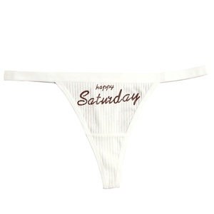 Slip Sexy da Donna di Alta Qualità, Vita Bassa e Taglio Alto con Logo Lavorato a Maglia in Vita - Product Image 1