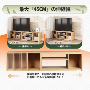 <span class=keywords><strong>Meuble</strong></span> <span class=keywords><strong>TV</strong></span> d'<span class=keywords><strong>angle</strong></span> moderne télescopique 40 pouces avec rangement, réglage d'<span class=keywords><strong>angle</strong></span>, escamotable, gain de place, pour salon - Product Image 2