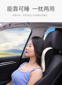 Soporte de espuma de memoria 3D para reposacabezas de coche, <span class=keywords><strong>almohada</strong></span> <span class=keywords><strong>Cervical</strong></span> para el cuello, soporte de <span class=keywords><strong>almohada</strong></span>, fundas de asiento de estilo de coche - Product Image 6