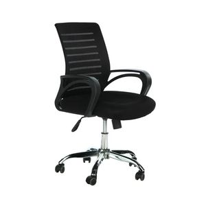 Chaise de bureau ergonomique moderne à dossier mi-haut en tissu maillé avec pieds en métal – Prix abordable - Product Image 2