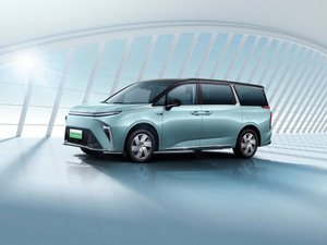 Nouvelle énergie de luxe EV chine MPV voiture électrique rapide MAXUS MIFA9 avec 6 ou 7 sièges - Product Image 3