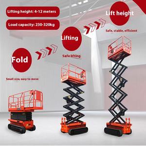 Berjalan sendiri 12 Meter 18 Meter gunting ketinggian tinggi seluler <span class=keywords><strong>Platform</strong></span> angkat kerja udara - Product Image 2