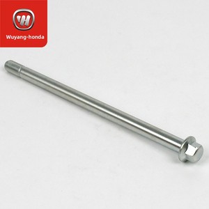 อุ่ยหยางสำหรับ LEAD125 น็อตยึดเพลาล้อหน้าแบบเดิม WH125T-11 - Product Image 2