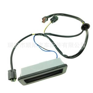 Interruptor de Maletero para Land Rover LR020997 12V IP65, Arnés de Cableado de PVC para Uso Automotriz - Product Image 4