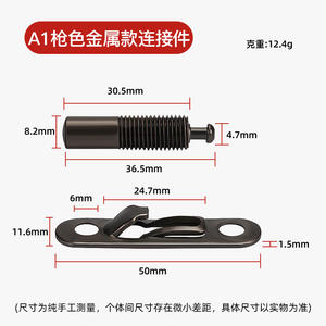 Componentes de Fijación Deslizantes de Hierro GQK GW2571604 - Resistentes y de Fácil Instalación para Armarios y Almacenamiento - Product Image 6