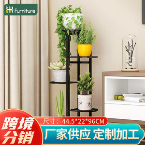 Support à fleurs multifonctionnel en fer forgé, étagère de sol simple pour plantes succulentes de salon, présentoir à plantes, porte-fleurs - Product Image 2