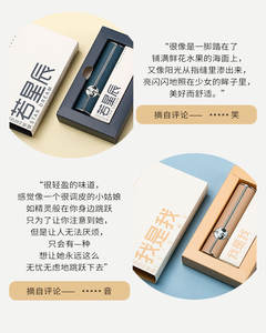 <span class=keywords><strong>Perfume</strong></span> de <span class=keywords><strong>Mujer</strong></span> de Moda con Aroma Favorecedor de Piel de Oveja, Portátil y de Larga Duración, Fragancia Ligera, Explosiones de Vida - Product Image 6