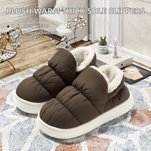 รองเท้าแตะใส่ในบ้านบุขนนุ่มกันลื่น พื้นหนา 4 ซม. สำหรับฤดูหนาว เหมาะสำหรับผู้ชายและผู้หญิง - Product Image 2