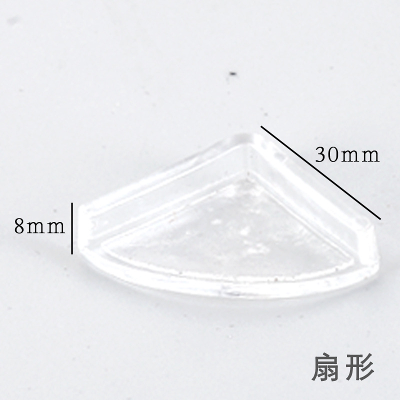 Fan-shaped (white rubber base)