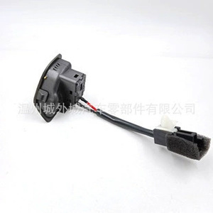 Interruptor de la tapa del tanque de combustible Hyundai 935552W000RJ5 para Santa Fe IX45, liberador de maletero, pieza nueva de plástico - Product Image 3