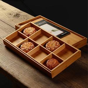 Caja de Regalo Rectangular de Bambú para Pastel Lunar, Estilo Chino Hecho a Mano, Empaque para Pastelería de Té, Shandong, China - Product Image 1