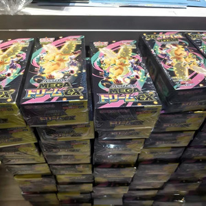 Carte à collectionner Pokémon japonaise MEGA M2a Gold Box TCG Booster Box Flash Card Gengar Charizard Rare Sealed Paper M2A Pokémon - Product Image 4
