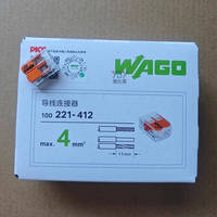 Boîte Complète de 100 Connecteurs de Fils WAGO 221-412, Bornes Parallèles, Connecteurs à Connexion Rapide – Produit Neuf Original et Authentique