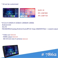 Lecteur multimédia automobile Android 12 8 cœurs DSP avec écran tactile IPS grand format pour BMW Série 3 E46 WIFI GPS 4G Carplay 1