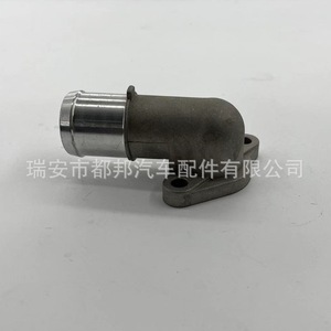 ช่องระบายความร้อน Sq-Dubang รุ่น 25611-3C101 สำหรับรถยนต์ฮุนได เวราครูซ อาเซรา โซนาต้า ซานตาเฟ - Product Image 4