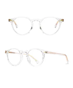 tr 90塑料框眼镜男士光学框新款眼镜眼镜女童现代眼镜框