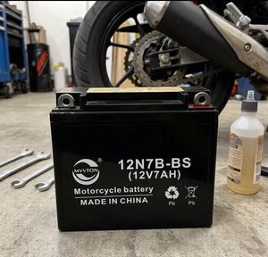 <span class=keywords><strong>12N7B</strong></span> BS 12V7AH Deep Cycle AGM Wiederaufladbare Blei-Säure-Batterie für Motorrad Elektroauto ATV - Product Image 4