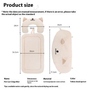 चार सीज़न सार्वभौमिक फोल्डेबल स्टलर एज मैट सेट शीतकालीन गर्म एंटी-गंदगी तौलिया कुत्ते बिल्लियों के लिए तीन-टुकड़ा चारों ओर चटाई - Product Image 6